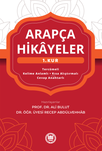 Arapça Hikayeler (1. Kur) - Kitapiks.com