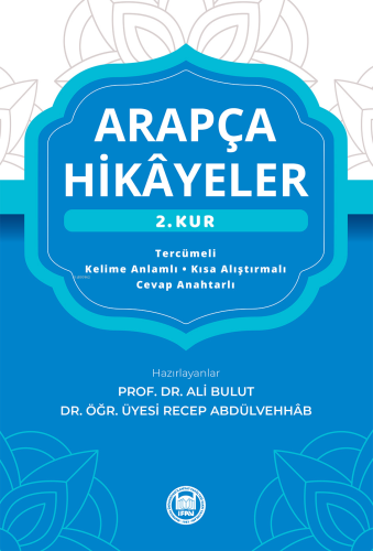 Arapça Hikayeler 2. (Kur) - Kitapiks.com