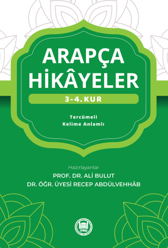 Arapça Hikayeler (3. - 4. Kur) - Kitapiks.com