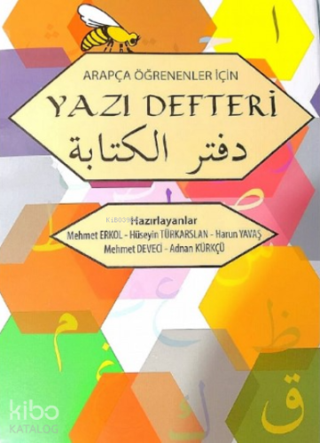 Arapça Öğrenenler için Yazı Defteri - Kitapiks.com