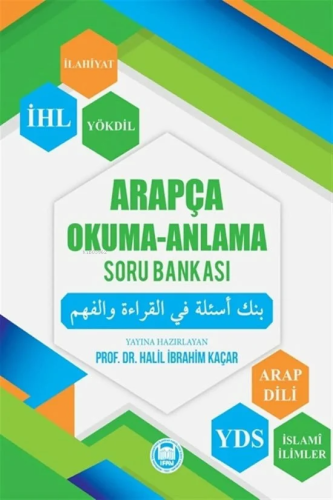 Arapça - Okuma - Anlatma Soru Bankası - Kitapiks.com