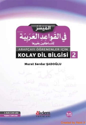 Arapçayı Öğrenenler İçin Kolay Dilbilgisi 2 - Kitapiks.com