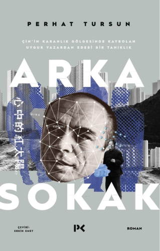 Arka Sokak - Kitapiks.com