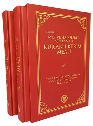 Ayet Ve Hadislerle Açıklamalı Kur'an-ı Kerim Meali (2 Cilt) - Kitapiks