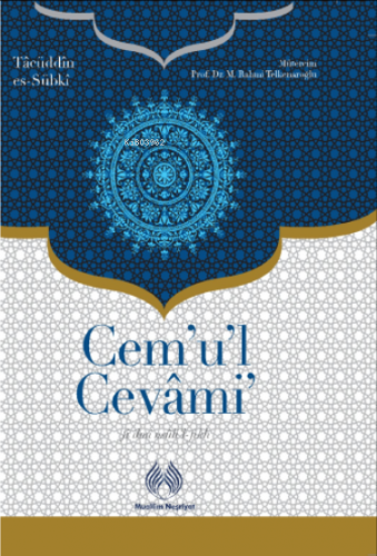 Cemul Cevami - Kitapiks.com