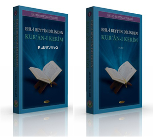 Ehl-i Beytin Dilinden Kur'an-ı Kerim (2 Kitap) - Kitapiks.com