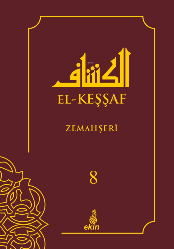 El Keşşaf - 8 - Kitapiks.com