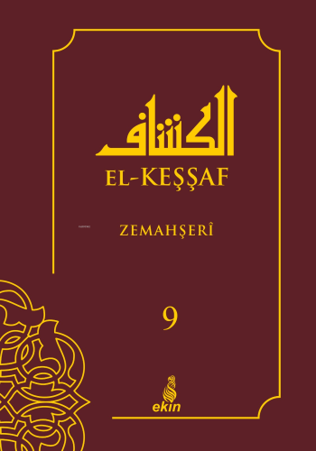 El Keşşaf - 9 - Kitapiks.com