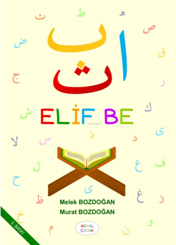 Elif Be (7 Yaş) - Kitapiks.com