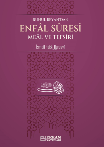 Enfal Suresi Meâl ve Tefsiri - Kitapiks.com