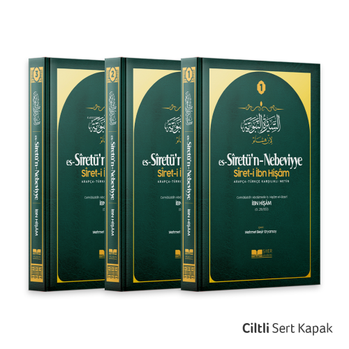 Es-Siretü’n-Nebeviyye (Siret-i İbn Hişam) 1-2-3 cilt - Kitapiks.com