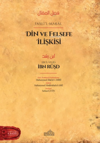 Faslü -l - Makal; Felsefe ve Din İlişkisi - Kitapiks.com