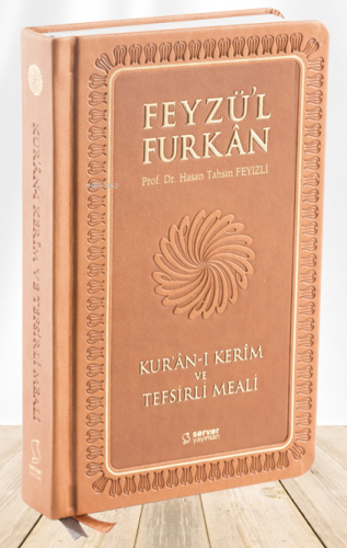 Feyzü'l Furkân Kur'ân-ı Kerîm ve Tefsirli Meali - Orta Boy - Ciltli - 