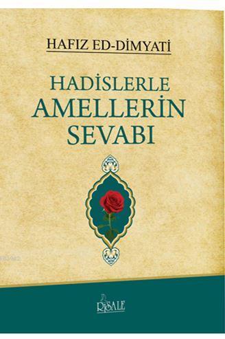 Hadislerle Amellerin Sevabı - Kitapiks.com