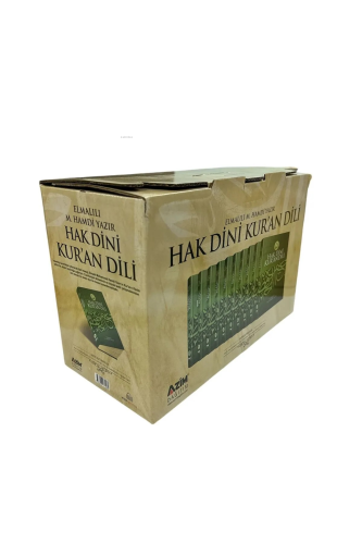 HAK DİNİ KUR'AN DİLİ 10 CİLT II.HAMUR; II.HAMUR - Kitapiks.com