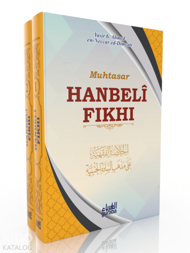 Muhtasar Hanbeli Fıkhı (2 Kitap Set) - Kitapiks.com