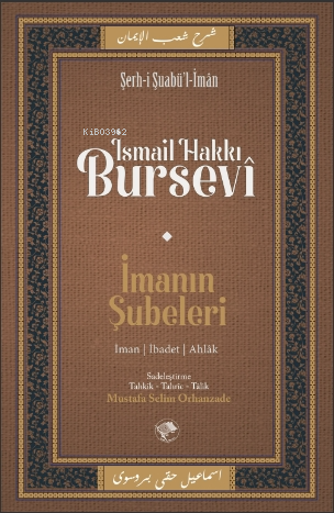 İmanın Şubeleri - Kitapiks.com