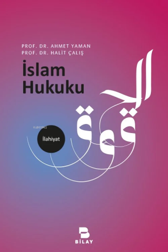 İslam Hukuku - Kitapiks.com