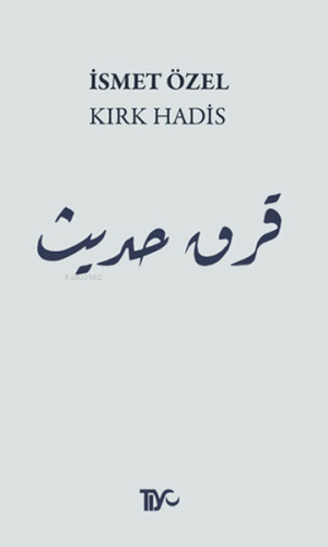 Kırk Hadis - Kitapiks.com