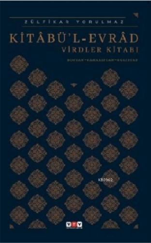 Kitabü'l Evrad Virdler Kitabı - Kitapiks.com