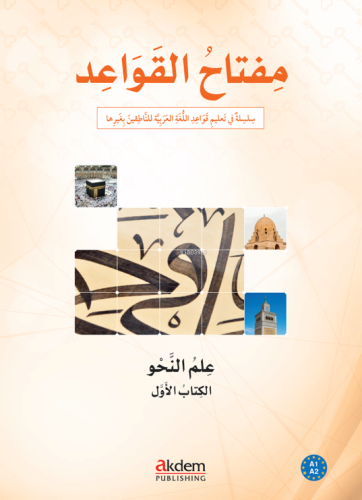 Miftah Al-Qawaid;Nahw 1 - Kitapiks.com