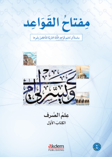 Miftah Al-Qawaid;Sarf 1 - Kitapiks.com