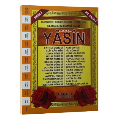 Orta Boy 41 Yasin-i Şerif İri Yazılı - Kitapiks.com