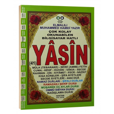 Ortaboy 41 Yasin-i Şerif Geniş Kapsamlı Yeşil - Kitapiks.com