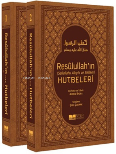 Resulullah'ın Sav Hutbeleri 2 Cilt Takım - Kitapiks.com