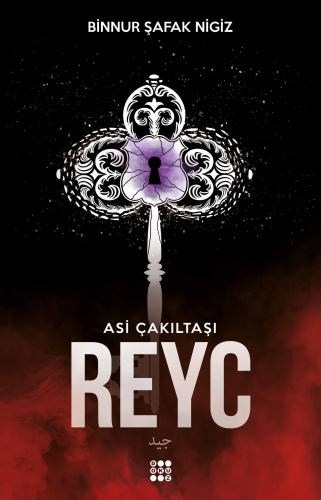 Reyc - Asi Çakıltaşı Serisi 2; Asi Çakıltaşı Serisi 2 - Kitapiks.com