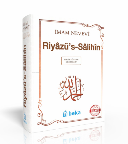 Riyazüs-Salihin Metinli Küçük Boy - Kitapiks.com