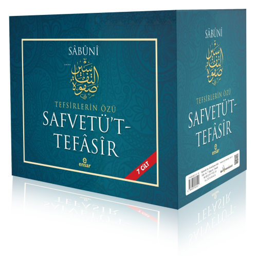 Safvetü't-Tefâsîr ; Tefsirlerin Özü - Kitapiks.com