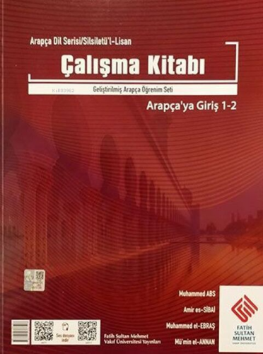 Silsiletü'L Lisan Arapçaya Giriş 1-2 Çalışma Kitabı - Kitapiks.com