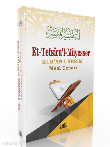 Tefsirul Müyesser;Kuranı Kerim Meal Tefsiri - Kitapiks.com