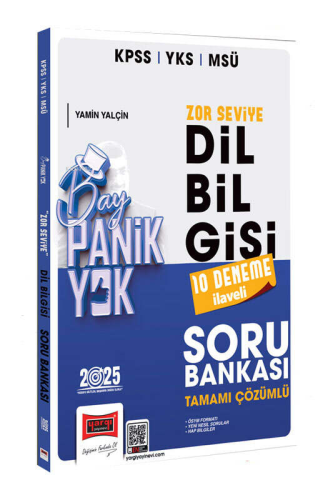 Yargı Yayınları 2025 KPSS YKS MSÜ Tamamı Çözümlü Panik Yok Zor Seviye 