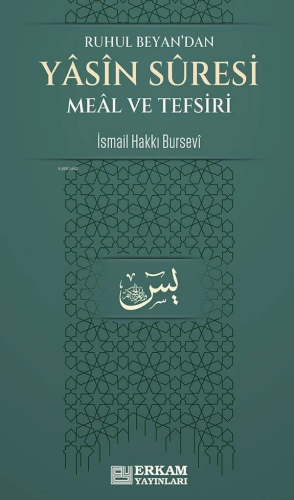 Yasin Suresi Meâl ve Tefsiri - Kitapiks.com