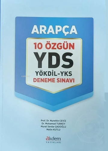 YDS Arapça 10 Özgün YÖKDİL - YKS Deneme Sınavı - Kitapiks.com