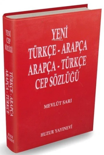 Yeni Türkçe/Arapça, Arapça/Türkçe Cep Sözlük - Kitapiks.com