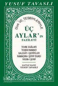 Üç Ayların Fazileti (Cep Boy) (C21) - 1