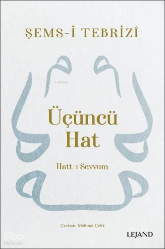 Üçüncü Hat ;Hatt-ı Sevvum - 1