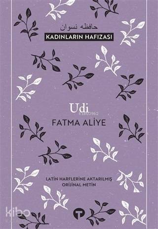 Udi; Kadınların Hafızası - 1