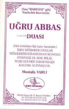 Uğru Abbas Duası (Yeni-Eski) - 1