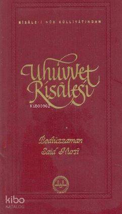 Uhuvvet Risalesi - 1