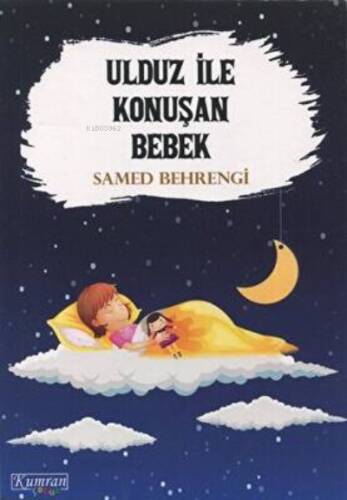 Ulduz İle Konuşan Bebek - 1