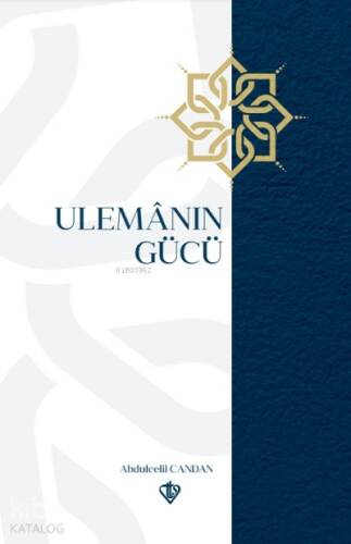 Ulemanın Gücü - 1