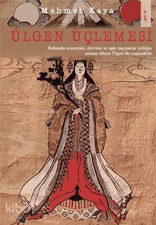 Ülgen Üçlemesi - 1