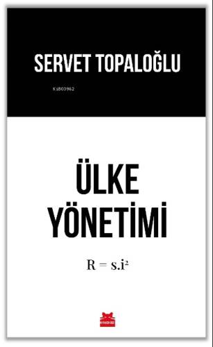 Ülke Yönetimi - 1