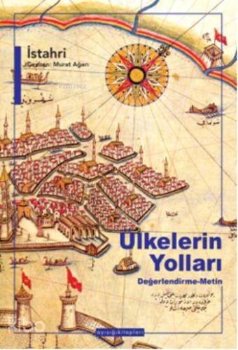 Ülkelerin Yolları - 1