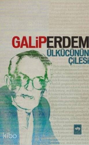 Ülkücünün Çilesi - 1