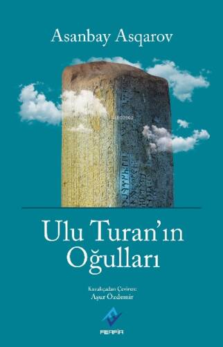 Ulu Turan'ın Oğulları - 1